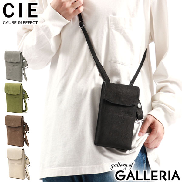 【当店限定 エントリーで最大21倍】 ノベルティ付 CIE ショルダーバッグ メンズ レディース ブランド ..