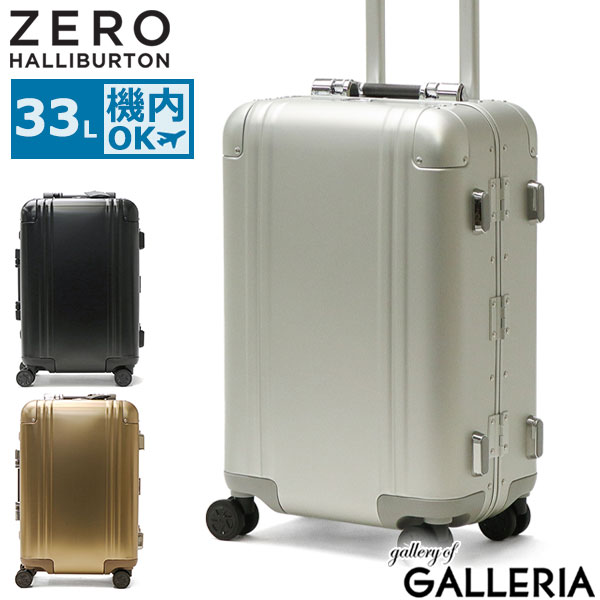  ノベルティ付  ゼロハリバートン スーツケース ZERO HALLIBURTON キャリーケース Classic Aluminum 3.0 Carry-On Travel Case 33L 機内持ち込み TSA 1泊 2泊 4輪 出張 旅行 メンズ レディース 94402