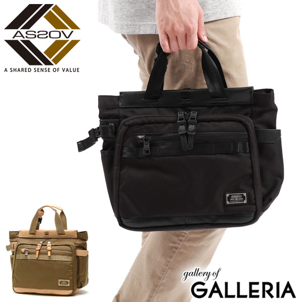 ں54 6/25 Υ٥ƥ 1ǯݾڡ å ȡȥХå AS2OV GOLF EXCLUSIVE BALLI...