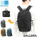 【最大37倍 5/5限定】 カリマー リュック メンズ レディース KARRIMOR 小さめ 通勤 50代 大人 軽量 軽い おしゃれ ブランド アウトドア 旅...