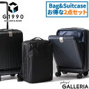 楽天ギャレリア Bag＆Luggage ANNEX【最大39倍 5/5限定】【SET購入でお得】 コラボバンダナ&ノベルティ付 ビジネス リュック スーツケース メンズ 機内持ち込み Sサイズ ビジネスリュック G1990 COMMUTE コミュート BUSINESS BACKPACK JOURNEY ジャーニー 32L 40代 50代 ブランド