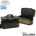【最大29倍 5/5限定】【正規品1年保証】 アッソブ コンテナ AS2OV NYLON POLYCARBONATE SERIES 2ROOM CONTAINE...