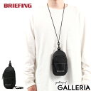 【エントリー&楽天カード最大12倍】 ノベルティ付 【日本正規品】 ブリーフィング ポーチ BRIEFING MFC COLLECTION MFC NECK P...