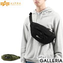 【エントリー&楽天カード最大21倍】 アルファインダストリーズ ウエストバッグ ALPHA INDUSTRIES HEAVY TWILL WAIST BAG バッグ ボディバッグ 小さめ 軽量 横型 ナイロン メンズ レディース TZ1092