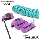  ノベルティ付  ブリーフィング ゴルフ ヘッドカバー BRIEFING GOLF CRUISE COLLECTION SEPARATE IRON COVER ECO CANVAS CR アイアンカバー アイアン カバー 9点 セット コーデュラ メンズ レディース BRG231G87