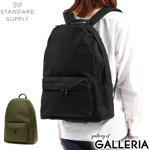 yGg[&yVJ[hő21{z mxeBt yK戵Xz X^_[hTvC bN STANDARD SUPPLY AIR NYLON COMMUTE DAYPACK bNTbN R~[gfCpbN PC 13C` B4 A4 e y iC {  Y fB[X