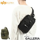 【エントリー 楽天カード最大21倍】 アルファインダストリーズ ボディバッグ ALPHA INDUSTRIES HEAVY TWILL ONE SHOULDER ワンショルダーバッグ バッグ ショルダーバッグ B5 ナイロン アウトドア ミリタリー スポーツ シンプル メンズ レディース TZ1093