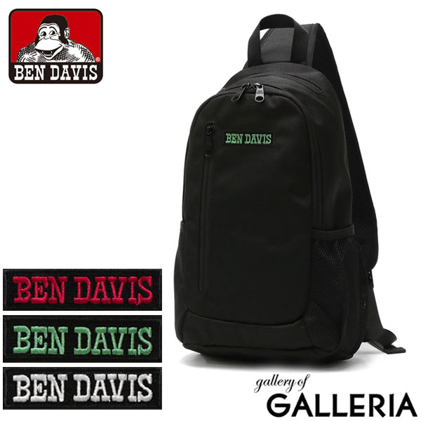 ベンデイビス バッグ メンズ 【最大28倍 5/30限定】【10%OFFクーポン】ベンデイビス ボディバッグ BEN DAVIS ONE SHOULDER BAG ワンショルダーバッグ ショルダー バッグ 斜めがけ 縦型 B5 軽量 メンズ レディース BDW-8259A