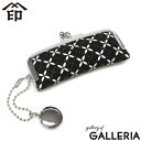 【メール便で送料無料】 印傳屋 印鑑ケース 印伝 印伝屋 インデンヤ INDEN-YA そよか 325印鑑入 印鑑入れ はんこケース 判子ケース ハンコ入れ は...