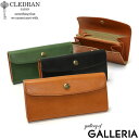 ノベルティ付 クレドラン 長財布 CLEDRAN COMPE SLIM LONG WALLET 財布 ロングウォレット 革 本革 大容量 小銭入れ 軽量 スリム フラップ かぶせ 日本製 レディース CL-3589