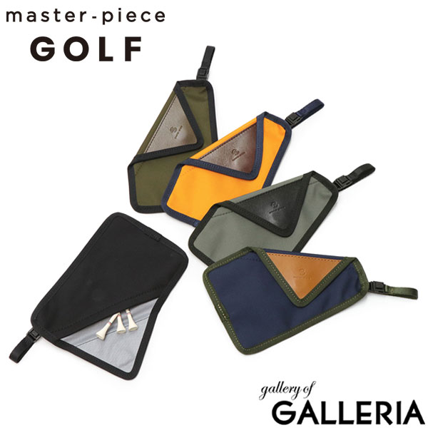 【最大47倍 16日1:59迄】【正規取扱店】 マスターピースゴルフ ゴルフ ポーチ master-piece GOLF Pocket in pouch 小さめ コンパクト 小物入れ 撥水 防水 ナイロン 日本製 メンズ レディース 02645