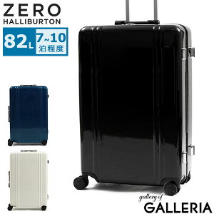 ڥȥ꡼&ŷɺ21ܡ Υ٥ƥ 5ǯݾڡ ϥСȥ ĥ ZERO HALLIBURTON ꡼ Classic Lightweight 3.0 Cabin-L Travel Case 82L L   7 8 9 10 ĥ ι  81285