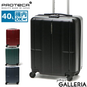 Υ٥ƥ ץƥ ĥ  S S ꡼ PROTeCA  ڤ 40L  ѥ 1 2 ι  ꡼Хå  ޥåѥ MAXPASS Hd 08241