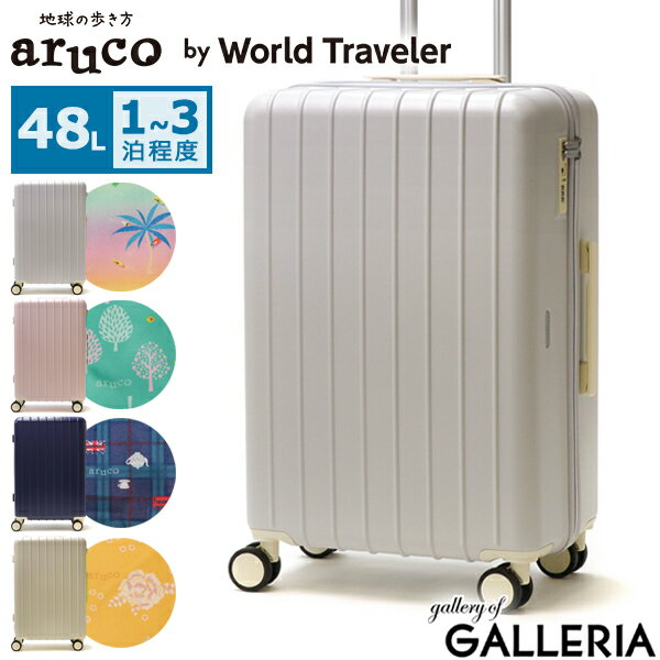 yő58{ 5/15z mxeBt [hgx[ X[cP[X MTCY G[X ace L[P[X   World Traveler 48L TSAbN y 1 2 3 n̕ aruco by WT }CTR R{ fB[X 05283