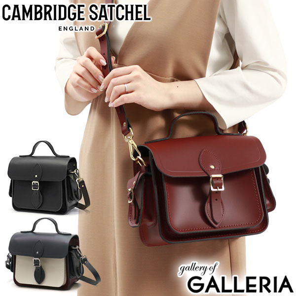 楽天市場】ケンブリッジ サッチェル Cambridge Satchel(バッグ 楽天市場】ケンブリッジ サッチェル Cambridge Satchel(バッグ
