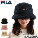 【エントリー&楽天カード最大12倍】 フィラ バケットハット メンズ レディース もこもこ ボア 深め FILA 帽子 冬 ふわふわ ブランド おしゃれ ロゴ ハット FLW BOA BUCKET 234-013202