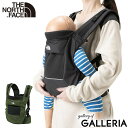 【エントリー&楽天カード最大21倍】【日本正規品】 ザ・ノース・フェイス 抱っこ紐 THE NORTH FACE おんぶ紐 コンパクト 軽量 SGマーク メッシ...