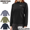 BRIEFING GOLF/BRIEFINGGOLF/BRIEFING/ブリーフィング/ブリーフィング ゴルフ/ブリーフィングゴルフ/ゴルフ/GOLF/URBAN COLLECTION/アーバンコレクション/WOMENS WARM 3D LOGO CREW NECK/WS WARM 3D LOGO MOCK NECK/モックネックプルオーバー/モックネック/プルオーバー/トレーナー/スウェット/パーカー/トップス/ゴルフウェア/スポーツウェア/ウェア/ジャージ/長袖/S/Sサイズ/M/Mサイズ/軽量/軽い/ダンボールニット/厚手/暖かい/伸縮/ストレッチ/スポーツ/スポーティ/秋/冬/秋冬/おしゃれ/カジュアル/シンプル/ブランド/黒/ブラック/グレー/カーキ/ネイビー/ロゴ/20代/30代/40代/女性/レディース メーカー希望小売価格はメーカー商品タグに基づいて掲載しています寒い季節に活躍する厚みのあるジャージ素材 ふっくらとして程よい厚みのジャージ素材を使用したモックネックプルオーバー。単色とは異なる深みのある風合いのメランジ調生地により、シンプルでありながらもこなれ感のあるラウンドコーデに仕上げます。メイン素材には、保温性に優れたダンボールニットを採用。軽量かつ伸縮性に優れ、スイング等の動きを妨げることなく快適にご着用いただけます。 素材＜表地＞ポリエステル73％、レーヨン22％、ポリウレタン5％ サイズSサイズ着丈 約 60｜身幅 約 44｜袖丈 約 74(cm)Mサイズ着丈 約 61｜身幅 約 47｜袖丈 約 76(cm)※サイズは当店計測サイズとなります。　商品により、若干の個体差が生じます。※当店のサイズ計測方法はこちら 生産国中国 カラーBLACK(010)、GRAY(014)、ARMYGREEN(069)、NAVY(076) ＜購入前にご確認ください＞・商品を使用する前に、タグ等に記載されている「取り扱い上の注意」「洗濯表示」を必ずご確認ください。・水濡れ(雨・汗など)や日焼けによる色落ち、退色は避けられませんので、夏季、雨天でのご使用、また淡い色の服装に合わせる場合は十分にご注意ください。・極力実物に近い色味を再現しておりますが、モニター等の条件により画面上と実物では色味が異なって見える場合がございます。 もっと探す ゴルフウェア ウィメンズ アイテムリストから探す BRIEFING GOLF ブリーフィング ゴルフ ブランドリストから探す