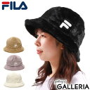 【最大30倍 4/20限定】 フィラ ハット レディース FILA 秋冬 帽子 冬 メトロハット フェイクファー もこもこ フリーサイズ 洗える 洗濯機 吸汗速乾 メンズ FLW FAKE FUR METRO HAT 234-013204