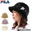 ֡ں30 4/30 ե ϥå ǥ FILA  ˹  ȥϥå եե ⤳⤳ ե꡼   ۴®  FLW FAKE FUR METRO HAT 234-013204פ򸫤