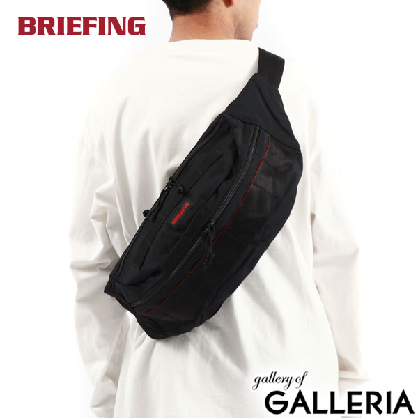楽天市場】briefing マスターポッドの通販 楽天市場】briefing マスターポッドの通販