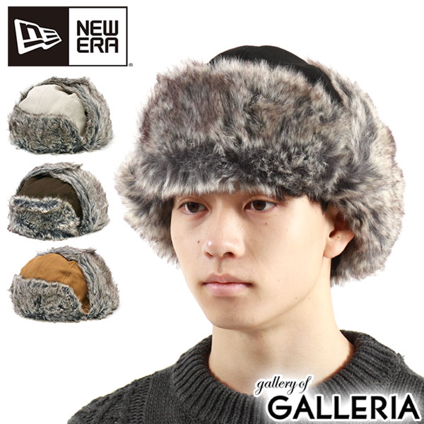 NEW ERA/NEWERA/ニューエラ/TRAPPER/The Trapper/トラッパー/イヤーフラップキャップ/フライトキャップ/帽子/イヤー/フラップ/キャップ/パイロットキャップ/耳あて付/耳あて付き/おしゃれ/オシャレ/お洒落/カジュアル/シンプル/かっこいい/かわいい/可愛い/アウトドア/スキー/スノボ/スノーボード/防寒/防寒具/防寒グッズ/寒さ対策/秋冬/冬/ブランド/無地/ブラック/ホワイト/黒/白/ロゴ/メンズ/レディース/ユニセックス メーカー希望小売価格はメーカー商品タグに基づいて掲載しています暖かなルックスでアウトドアでも活躍 ファーをあしらったデザインが目を引くフラップキャップが登場。サイドのフラップを下ろせば耳や顔周りまでカバーでき、アウトドアやレジャーでは寒い季節の防寒アイテムとして活躍。フラップを上げれば、冬のコーデの主役にもなるアイテムとして日常使いできるデザインとなっています。 STYLING 素材＜表地＞ポリエステル100％＜ファー部分＞アクリル75％、ポリエステル25％ サイズ＜頭周り＞M：約 590(mm)L：約 610(mm)XL：約 630(mm)＜高さ＞M：約 120(mm)L：約 130(mm)XL：約 140(mm)※サイズは当店計測サイズとなります。　商品により、若干の個体差が生じます。※当店のサイズ計測方法はこちら 重さ約 180g カラーブラック(13750841)、ストーン(13750839)、ウォルナット(13750838)、ライトブラウンダック(13750840) ＜購入前にご確認ください＞・商品を使用する前に、タグ等に記載されている「取り扱い上の注意」「洗濯表示」を必ずご確認ください。・水濡れ(雨・汗など)や日焼けによる色落ち、退色は避けられませんので、夏季、雨天でのご使用、また淡い色の服装に合わせる場合は十分にご注意ください。・極力実物に近い色味を再現しておりますが、モニター等の条件により画面上と実物では色味が異なって見える場合がございます。 もっと探す ハット アイテムリストから探す NEW ERA ニューエラ ブランドリストから探す