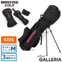 BRIEFING GOLF/BRIEFING/BRIEFINGGOLF/ブリーフィング/ブリーフィング ゴルフ/ブリーフィングゴルフ/ゴルフ/GOLF/KIDS SERIES/キッズシリーズ/CR-4K SET M/Mサイズ/ゴルフセット/セット/ゴルフバッグ/キャディバッグ/キャディーバッグ/キャディ/バッグ/スタンド/スタンド式/7.5型/4分割/34インチ/34inch/背負い/ショルダー/ヘッドカバー/ヘッドカバー付き/カバー/ドライバー/パター/マレット/フェアウェイウッド/FW/軽量/軽い/高強度/丈夫/撥水/スペクトラ/コーデュラ/ナイロン/ショルダーストラップ/フード付き/フード/ブランド/おしゃれ/かっこいい/黒/子供/子供用/子ども/キッズ/ジュニア/男の子/女の子キッズゴルファー向けの本格派キャディバッグ ブランド初となるKIDSゴルファーに向けたシリーズ『KIDS SERIES』が誕生。こちらはMサイズのキャディバッグと各種ヘッドカバーのセットです。スタンド式のキャディバッグはCR-4をベースにした本格仕様のオリジナルモデル。素材には、水よりも軽量で鋼鉄の15倍もの強度を持つ「スペクトラ」と、200Dコーデュラナイロンを組み合わせることでタフな仕上がりに。撥水性に優れ、2レイヤー加工により蒸れに強い点もポイント。デュアルストラップ付きで、お子様が無理なく持ち運びやすい設計です。 01. 02. 03. 04. 05. 詳細説明 付属のヘッドカバーはドライバー、フェアウェイウッド、パターに対応した3点。クッション性の高い内装で、大切なクラブを保護します。 素材＜表地＞コーデュラナイロン×スペクトラ サイズ■キャディバッグ＜口径＞7.5型＜対応クラブ長さ＞34インチ＜本体＞ 幅 約 200×高さ 約 670×マチ 約 250(mm)＜口枠＞4分割＜種類＞スタンド■ドライバーカバー＜本体＞幅 約 160×高さ 約 340(mm)■フェアウェイウッドカバー＜本体＞幅 約 120×高さ 約 280(mm)■パターカバー＜本体＞幅 約 110×高さ 約 70(mm)※商品により、若干の個体差が生じます。 重さ約 1.7kg 生産国中国 カラーBLACK(010) 仕様＜外側＞フード収納×1ジップポケット(L)×1ジップポケット(M)×2ポケット(S)×1＜内側＞ベルクロポケット(L)×1ジップポケット(S)×1ポケット(S)×1＜付属品＞フード×1プレート×1ドライバーカバー×1フェアウェイウッドカバー×1(番号札×4付き)パターカバー×1 ＜購入前にご確認ください＞・付属のフードは本体の収納部へ収納してのお届けとなります。・水濡れ(雨・汗など)や日焼けによる色落ち、退色は避けられませんので、夏季、雨天でのご使用、また淡い色の服装に合わせる場合は十分にご注意ください。・極力実物に近い色味を再現しておりますが、モニター等の条件により画面上と実物では色味が異なって見える場合がございます。 もっと探す ゴルフバッグ&キャディバッグ アイテムリストから探す BRIEFING GOLF ブリーフィング ゴルフ ブランドリストから探す