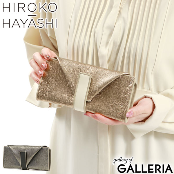  ヒロコ ハヤシ 財布 ブランド 大容量 本革 レディース メンズ HIROKO HAYASHI 長財布 ギャルソン BOX型小銭入れ 小銭入れあり 軽量 軽い カード たくさん 日本製 PLATINO 711-07683