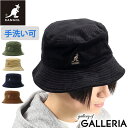 【エントリー 楽天カード最大12倍】 カンゴール バケットハット メンズ レディース 深め 大きいサイズ KANGOL 帽子 バケハ コーデュロイ 冬 ハット 秋冬 無地 シンプル コットン おしゃれ かわいい 洗える アウトドア CORD BUCKET 107-169012 233-069625