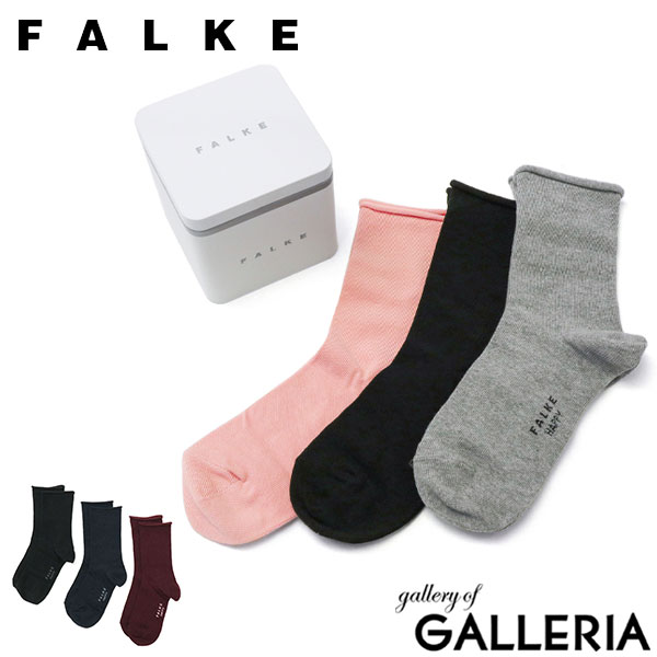 楽天ギャレリア Bag＆Luggage ANNEX【最大27倍 5/20限定】 ファルケ 靴下 レディース おしゃれ 黒 FALKE ブランド セット ビジネス 薄手 コットン 綿 ギフト 35-38 プレゼント 大人 3足セット Happy 3P Socks 49151