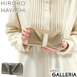 【エントリー&楽天カード最大21倍】 ヒロコ ハヤシ 財布 ブランド 大容量 本革 レディース メンズ HIROKO HAYASHI 長財布 ギャルソン BOX型小銭入れ 小銭入れあり 軽量 軽い カード たくさん 日本製 PLATINO 711-07684