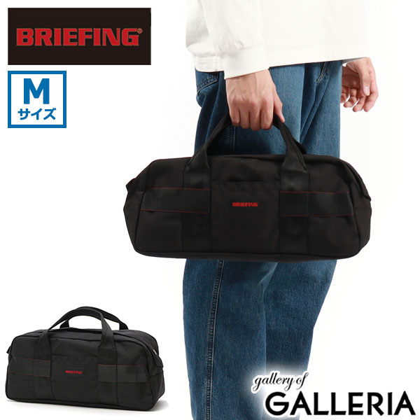  ő36{ 5 20  mxeBt  {Ki  u[tBO c[obO  {XgobO Y fB[X BRIEFING c[ obO  {Xg [ uh AEghA Lv TOOL BAG M BRA233A11