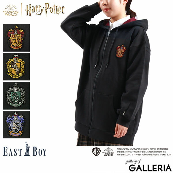 楽天ギャレリア Bag＆Luggage ANNEX【最大27倍 5/20限定】 イーストボーイ パーカー レディース EAST BOY ハリー・ポッター Harry Potter 大きめ おしゃれ トップス 長そで グリフィンドール ハッフルパフ レイブンクロー スリザリン 3312417