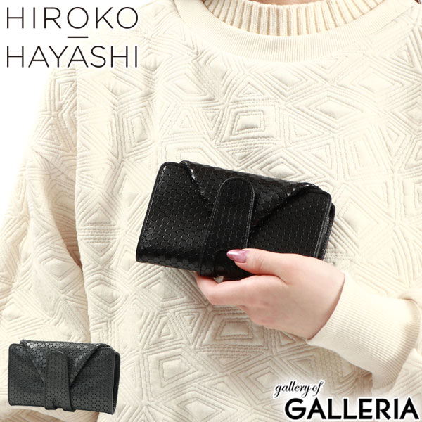  ヒロコ ハヤシ 財布 レディース メンズ HIROKO HAYASHI 本革 レザー 小さい ブランド ボックス型 小銭入れ ギャルソンタイプ 軽量 かぶせ 黒 日本製 ミドルサイズ CARDINALE カルディナーレ マルチ財布 MINIMO 711-07849