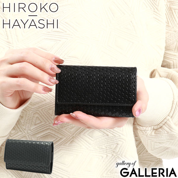 【エントリー&楽天カード最大21倍】 ヒロコ ハヤシ カードケース レディース メンズ HIROKO HAYASHI 名刺入れ 本革 革 レザー 小さい コンパクト ブランド 軽い シンプル おしゃれ 黒 日本製 CARDINALE カルディナーレ 711-07850