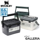 【最大37倍 5/5限定】【正規取扱店】 スタンレー クーラーボックス 小型 STANLEY 6.6 保冷力 部活 ハード クーラー ボックス アウトドア キャ...