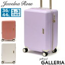 【最大39倍 4/20限定】 ジュエルナローズ スーツケース 機内持ち込み キャリーケース 可愛い Jewelna Rose OL かわいい おしゃれ 拡張 36L 44L 2泊3日 1泊 2泊 3泊 旅行 TSAロック エキスパンダブル シャームトローリー 05201