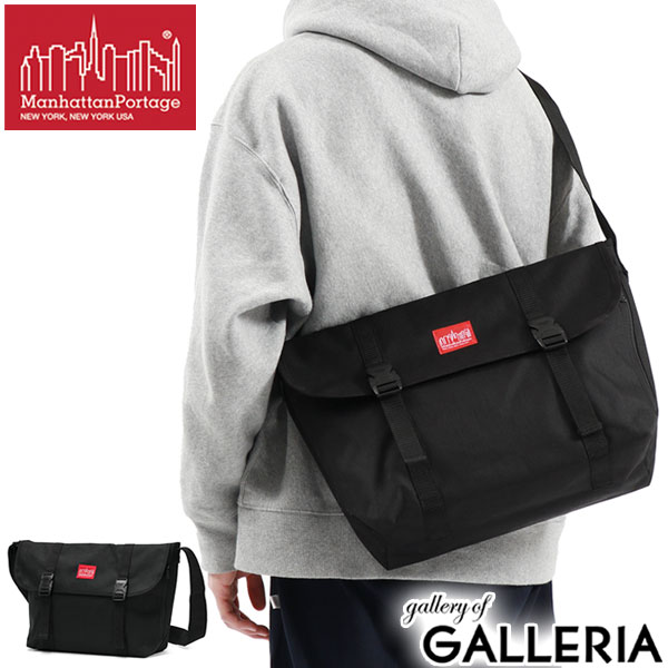 yő47{ 161:59zy{Kiz}nb^|[e[W bZW[obO Y fB[X A4 e Manhattan Portage V_[obO 傫 A4t@C m[gPC 13C`  Nimble Messenger Bag MP1608