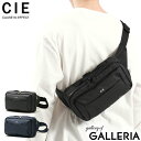 【最大37倍 5/5限定】 ノベルティ付 CIE ボディバッグ メンズ レディース シー バッグ ショルダーバッグ スリングバッグ ブランド かっこいい 軽い 軽量 小さめ 防水 撥水 A5 日本製 LEAP SLING BAG-S 072303(4)