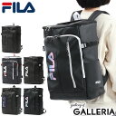 【エントリー 楽天カード最大21倍】 ノベルティ付 フィラ リュック レディース メンズ 大容量 おしゃれ FILA 30L A3 B4 軽量 撥水 スクエアリュック ボックス型 通学 通学リュック リュックサック PC収納 サイン 7762