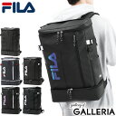 【最大53倍 8/7限定】 ノベルティ付 フィラ リュック レディース メンズ 大容量 おしゃれ FILA 35L B4 A4 軽量 撥水 スクエアリュック ボ...