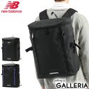 楽天ギャレリア Bag＆Luggage ANNEXノベルティ付 ニューバランス リュック レディース メンズ 大容量 おしゃれ 通学 new balance ボックスリュック スクエア 軽量 撥水 ノートPC ブランド SPORTS STYLE BOXRYUCK LAB45692