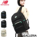 楽天ギャレリア Bag＆Luggage ANNEXノベルティ付 ニューバランス リュック レディース メンズ 大容量 おしゃれ 通学 new balance 30L 軽量 軽い A4 B4 撥水 女子 中学 高校生 SPORTS STYLE GRADATION ZIPPER DAY PACK LAB45694