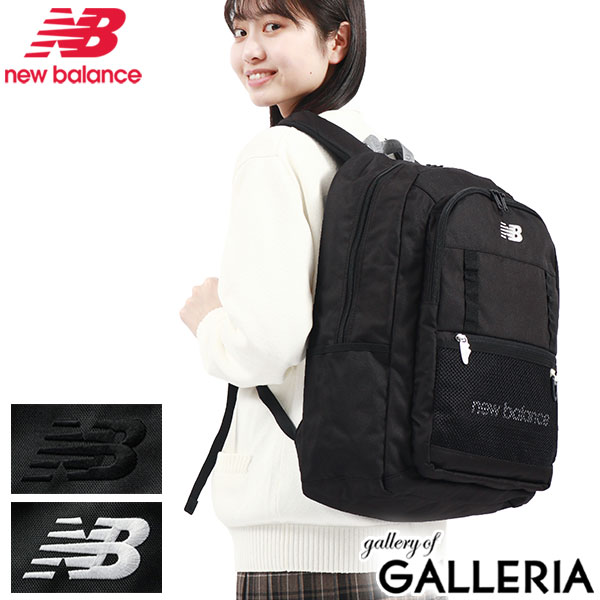 mxeBt j[oX bN fB[X Y e  ʊw new balance bNTbN Z y A4 30L PC X|[c ʊwbN 傫 jq q   DAYPACK LAB45696