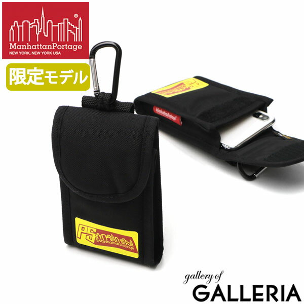 楽天ギャレリア Bag＆Luggage ANNEX【最大47倍 16日1:59迄】【日本正規品】 マンハッタンポーテージ ポーチ メンズ レディース 小物入れ Manhattan Portage 財布 スマホ ブランド シンプル はっ水 アクセサリーケース 持ち運び オシャレ Accessory Case Peter Sutherland MP1025LPS