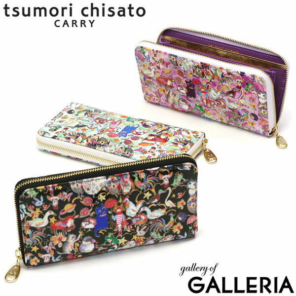 楽天ギャレリア Bag＆Luggage ANNEX【最大62倍 6/25限定】 ノベルティ付 ツモリチサト 長財布 レディース tsumori chisato CARRY 財布 ウォレット ラウンドファスナー ブランド お洒落 おしゃれ オシャレ 大人可愛い 猫 本革 レザー アニマル 柄 日本製 森のどうぶつたち 57722