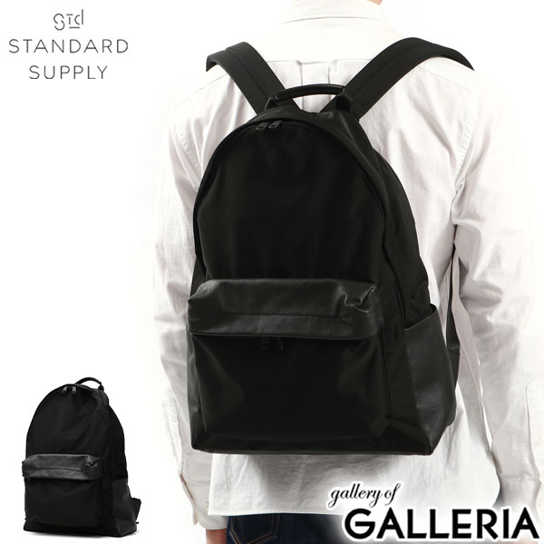 yő47{ 161:59z mxeBt yK戵Xz X^_[hTvC bN fB[X Y U[ e STANDARD SUPPLY  y l y fCpbN B4 A4 17L Vv i { SOLO LEATHER BOTTOM DAYPACK