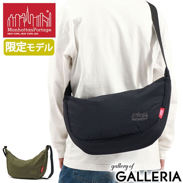 yGg[&yVJ[hő21{zy{Kiz }nb^|[e[W V_[obO Y fB[X Manhattan Portage ΂߂ V_[ obO y y uh l B5 iC  City Essentials MP2404PNT