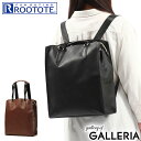 【エントリー&楽天カード最大21倍】 ルートート トートバッグ レディース A4 大容量 ファスナー付き 大き目 ROOTOTE バッグ 通勤 軽量 きれいめ ...