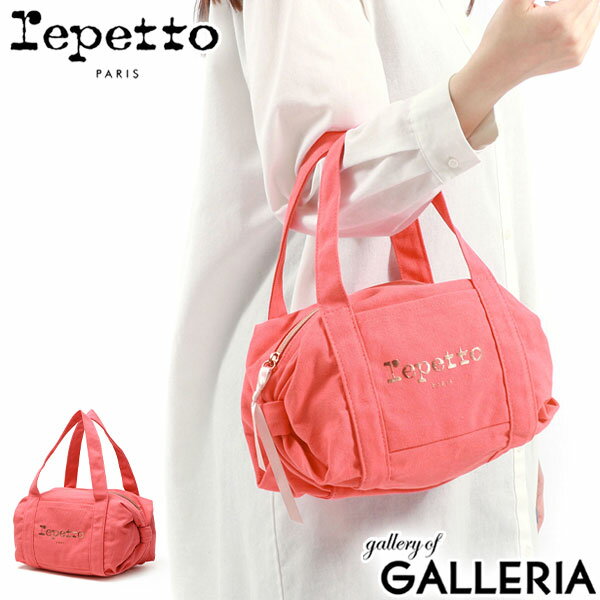 yő36{ 5/20z ybg {XgobO fB[X s 킢 Repett _btobO ~j{XgobO y uh  ~j S y  l Duffle bag size S 51234551231